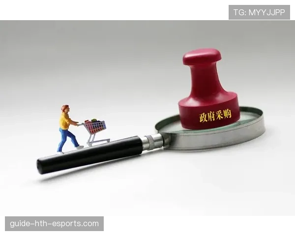 青训器材采购合同索赔与争议解决示例条款,采购运动器材的请示 青训器材采购合同索赔与争议解决示例条款,采购运动器材的请示